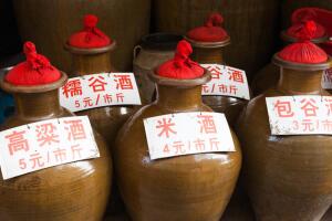 Что пьют в Китае? Традиционные китайские спиртные напитки