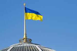 Ситуация на Украине: чему украинцам и нам можно поучиться?