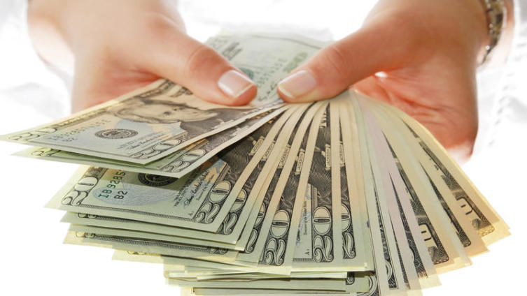 Пусть денег будет всегда много