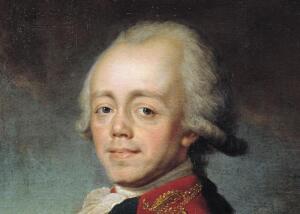 Кто основал Армавир и кем были черкесогаи?