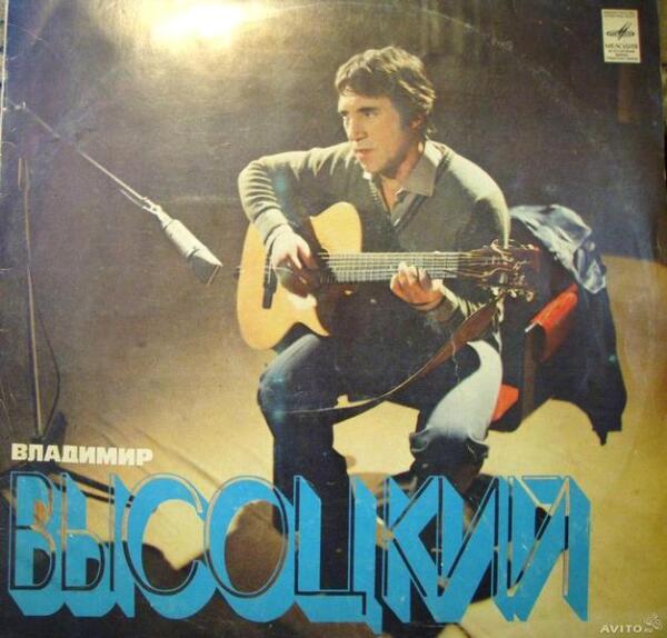 Скан обложки диска