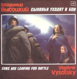 Скан обложки диска