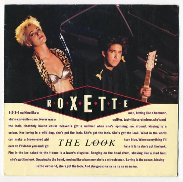 Скан обложки диска