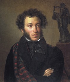 А.С. Пушкин, портрет О. Кипренского, 1827 год