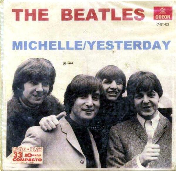 Скан обложки диска