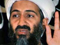 Кто такой Усама бен Ладен: биография террориста №1
