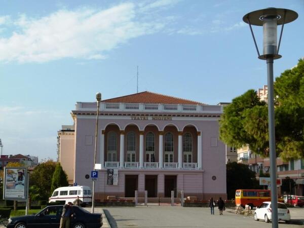 Национальный драматический театр