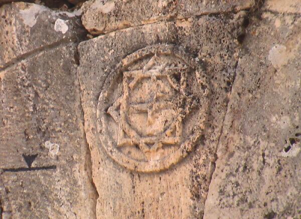 Христианская символика