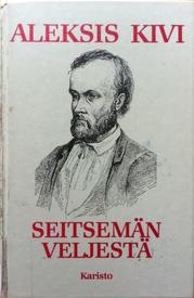 Обложка романа 