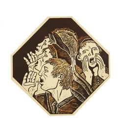 Иллюстрация к роману 