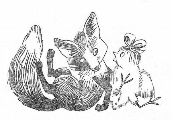 «Ты соврала мне. Ты ку-ку-ку-курица!» «Нет, я не ку-ку-курица, я всего лишь цып-цып-цыплёнок. Это ты обманул меня. Это ты хитрый лис». «- Я лис, но я не хитрый».