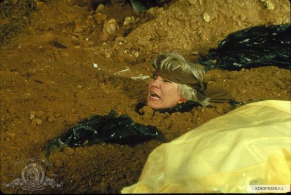 Кадр из фильма