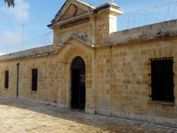 Мариинское подворье