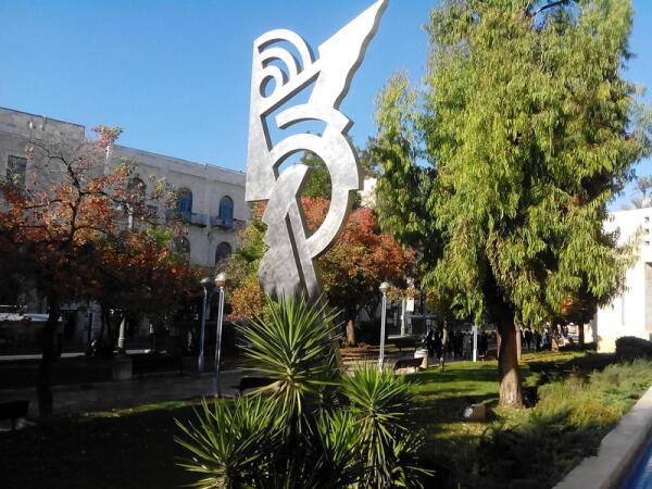 Современная израильская скульптура абстрактна. Угадай — кто?