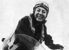 Катя Буданова