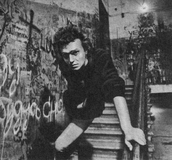 Кинчев на лестнице 