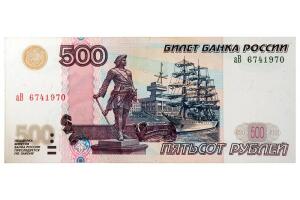 Как Марк Антокольский получил от Министерства финансов России две тысячи «авторских» рублей?