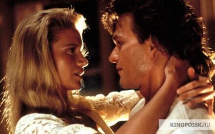 Кадр из фильма