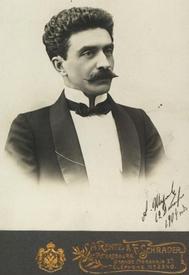 Александр Ширяев