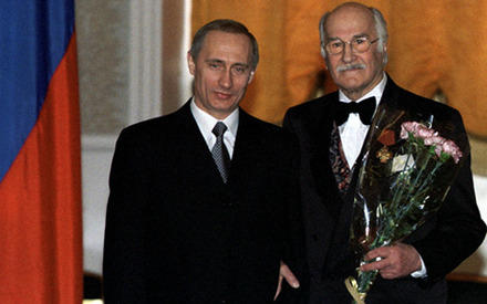 Вручение Президентом РФ Владимиром Путиным ордена «За заслуги перед Отечеством» IV степени, 23 февраля 2000 года
