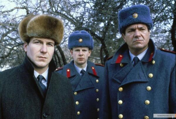 Кадр из фильма