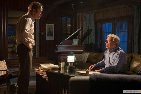 Лучше звоните Солу