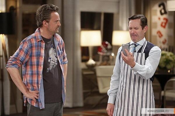 Странная парочка