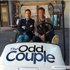 Странная парочка