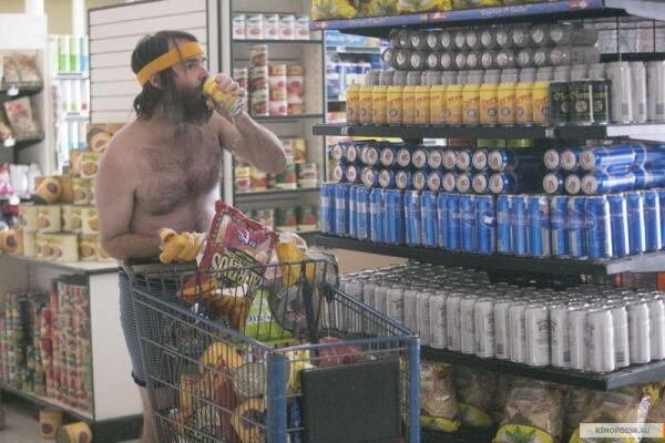 Последний человек на земле