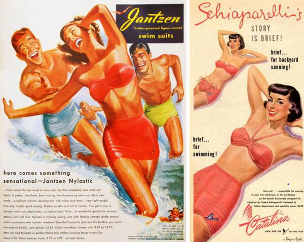 Купальники 1940-х годов. Пупок ещё не виден...