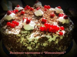 Решили испечь что-нибудь к чаю? Сфотографируйте свою вкусность и примите участие в конкурсе