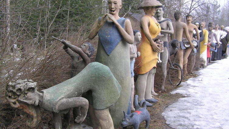 Часть Парка скульптуры