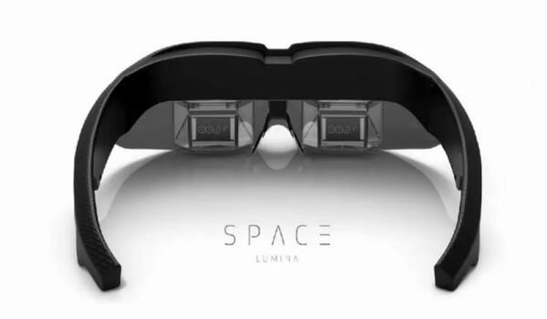 Революционная новинка - SPACE LUMINA