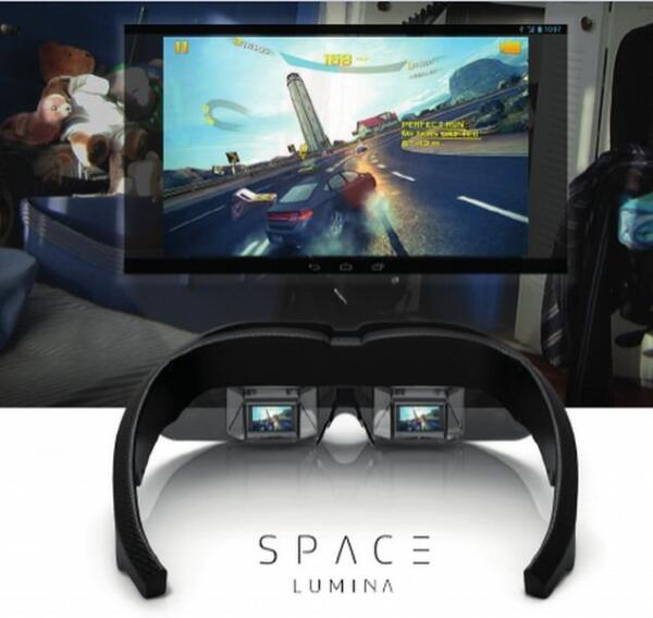 Виртуальный экран, видимый пользователю