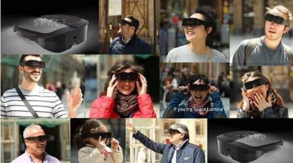 Так мы будем выглядеть в ближайшем будущем