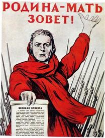 Ираклий Тоидзе