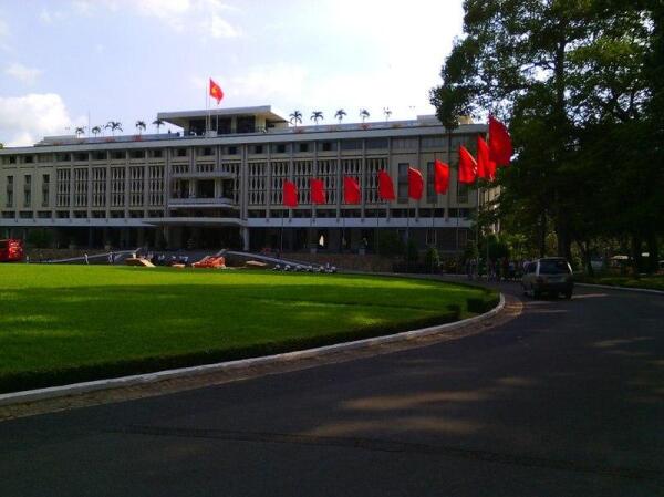 Дворец Независимости в Сайгоне