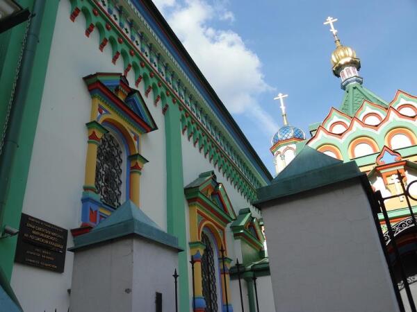 Храм святителя Николы Мирликийского