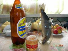 Нет, это не «ниуве харинг»...