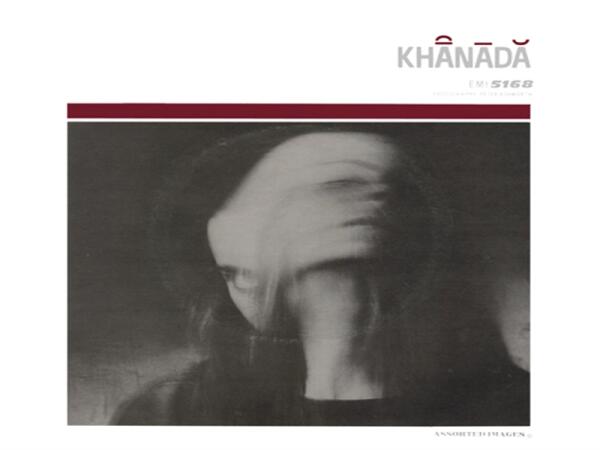 Задняя обложка сингла Careless Memories