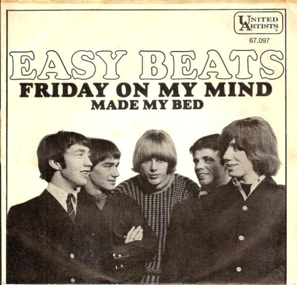 Скан обложки диска