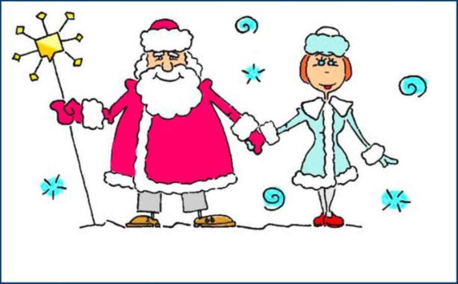 Как весело провести новогодний корпоратив? 