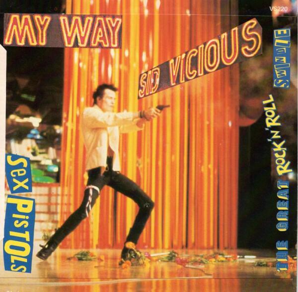 Скан обложки диска