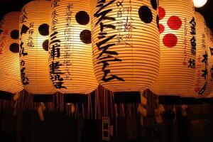 Что известно о новогодних традициях Японии?