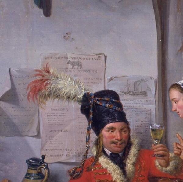  Абрахам ван Стрий, Гусар и служанка, фрагмент «Объявления»