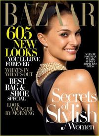 Натали Портман в МПЧ от Живанши.