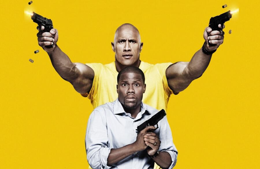 «Полтора шпиона» 