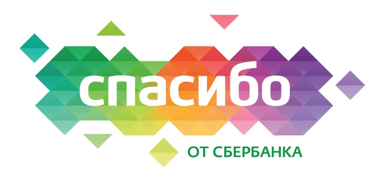 Как программа «Спасибо от Сбербанка» объединила 20 миллионов россиян?