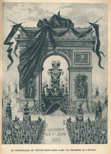 Сувенирная открытка, 1885 год