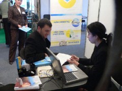 Сложная, но современная и увлекательная перспектива